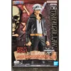 Image de Banpresto One Piece - TBA - Figurine DXF - The Grandline Men Vol.10 17cm