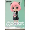 Image de Banpresto Spy X Family - Anya Forger vers.A - Q Posket 13cm BPR19321 Noir