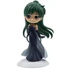 Image de Banpresto - Pretty Guardian Sailor Moon Eternal The Movie - Princess Pluto (Version A), Bandai Spirits Q posket