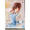 Image de Banpresto Miku Nakano The Quintessential Quintuplets Movie 18 cm 144234
