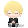 Image de Banpresto Hifuyu Matsuno Tokyo Revengers Teddy 20 Cm