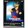 Image de Dragon Ball Super Hero - Son Gohan - Figurine Blood of Sayans 12cm