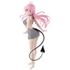 Image de Banpresto Figurine d'action Lala Satalin Deviluke to Loveru Darkness, Glitter&Glamours BP28649P Multicolore, Figurine à Collectionner, idéale pour Les Fans d'Anime