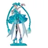 Image de Banpresto - Vocaloid - Hatsune Miku - Figurine Clearluxe Emerald Gem Evolve