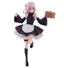 Image de Banpresto Figurine d'action à Collectionner Sajuna Inui My Dress-Up Darling Espresto - Detailed Elegance - China Maid Version 21 cm, Multicolore, Optima pour Les Fans d'Anime
