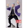 Image de Funko Figure Golden Kamu Yoshitake Shiraishi