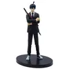 Image de Banpresto Chainsaw Man - AKI Hayakawa - Figurine Chain Spirits 16cm