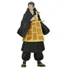 Image de BANPRESTO - Jujutsu Kaisen - Jukon No Kata - Suguru Geto Statue