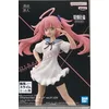 Image de Banpresto Slime - Milim Nava - Figurine Otherworlder 15cm