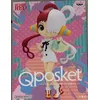 Image de Banpresto - One Piece Film Red - Uta, Bandai Spirits Q Posket Figure