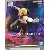 Image de Banpresto BP88961P Figurine d'action Veldora That Time I Got Reincarnated As A Slime Multicolore 20 cm
