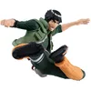 Image de Banpresto Naruto   Might Guy, Bandai Spirits Vibration Stars
