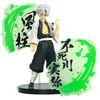 Image de Demon Slayer Kimetsu no Yaiba - Banpresto - Sanemi Shinazugawa (Figure Ex) Unisexe Figurine de Collection Multicolore
