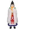 Image de Banpresto Figurine d'action Yorishige Suwa The Elusive Samurai 20 cm Multicolore BP89287P