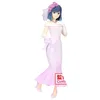 Image de Banpresto Akane Kurokawa Oshi No KO Figurine d'action Bridal Dress 20 cm Multicolore BP89524P Statue à Collectionner, Figurine détaillée et optimale pour Les Fans d'Anime Musical.