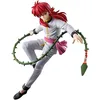 Image de Banpresto Figurine d'action Kurama YU YU Hakusho, Ankoku Bujutsukai 15 cm Multicolore BP89554P