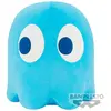Image de Banpresto Ours En Peluche à L´encre Pac-man 31 Cm