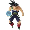 Image de Banpresto - Figures, Multicolore, BP89720P