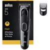 Image de Tondeuse cheveux HC5510 - Noir