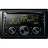 Image de Pioneer FH-S720BT Autoradio 2 DIN
