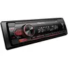 Image de Pioneer MVH-S220DAB Autoradio tuner DAB+