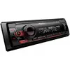 Image de Pioneer MVH-S420DAB Autoradio tuner DAB+, kit mains libres bluetooth, AppRadio