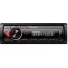 Image de Pioneer MVH-130DAB Autoradio tuner DAB+