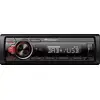 Image de PIONEER Autoradio (Ref: MVH-130DAB)