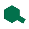 Image de Mini X5 - Vert Brillant