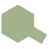 Image de Mini XF76 - Gris/Vert