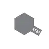 Image de Peinture acrylique pour maquette : Mini Xf87 Gris Marine Jap Maizuru 10ML