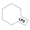 Image de Peinture laquÃ©e : LP2 - Blanc
