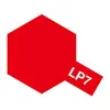 Image de Peinture laquÃ©e : LP7 - Rouge pur