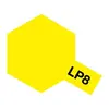 Image de Peinture laquÃ©e : LP8 - Jaune pur