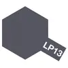 Image de Peinture laquÃ©e : LP13 - Gris Marine Sasebo