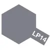 Image de Peinture laquÃ©e : LP14 - Gris marine Maizuru
