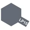 Image de Peinture laquÃ©e : LP15 - Gris marine Yokosuk