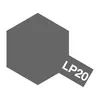 Image de Peinture laquÃ©e : LP20 - Gun mÃ©tal clair