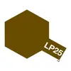 Image de Peinture laquÃ©e : LP25 - Brun (JGSDF)