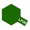 Image de Peinture laquÃ©e : LP26 - Vert foncÃ© (JGSDF)