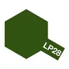Image de Peinture laquÃ©e : LP28 - Olive Drab
