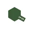 Image de Peinture laquÃ©e : Lp 29 - Olive Drab 2