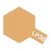 Image de Peinture laquÃ©e : LP30 - Sable clair