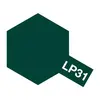Image de Peinture laquÃ©e : LP31 - Vert foncÃ© 2 marine