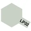 Image de Peinture laquÃ©e : LP32 - Gris clair Mar Jap