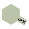 Image de Peinture laquÃ©e : LP33 - Gris vert Mar Jap