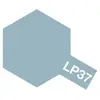 Image de Peinture laquÃ©e : LP37 - Light ghost grey