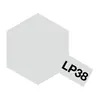 Image de Peinture laquÃ©e : LP38 - Aluminium mat