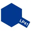 Image de Peinture laquÃ©e : LP41 - Bleu mica