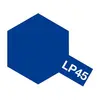 Image de Peinture laquÃ©e : LP45 - Bleu racing